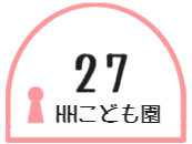 Pick Up